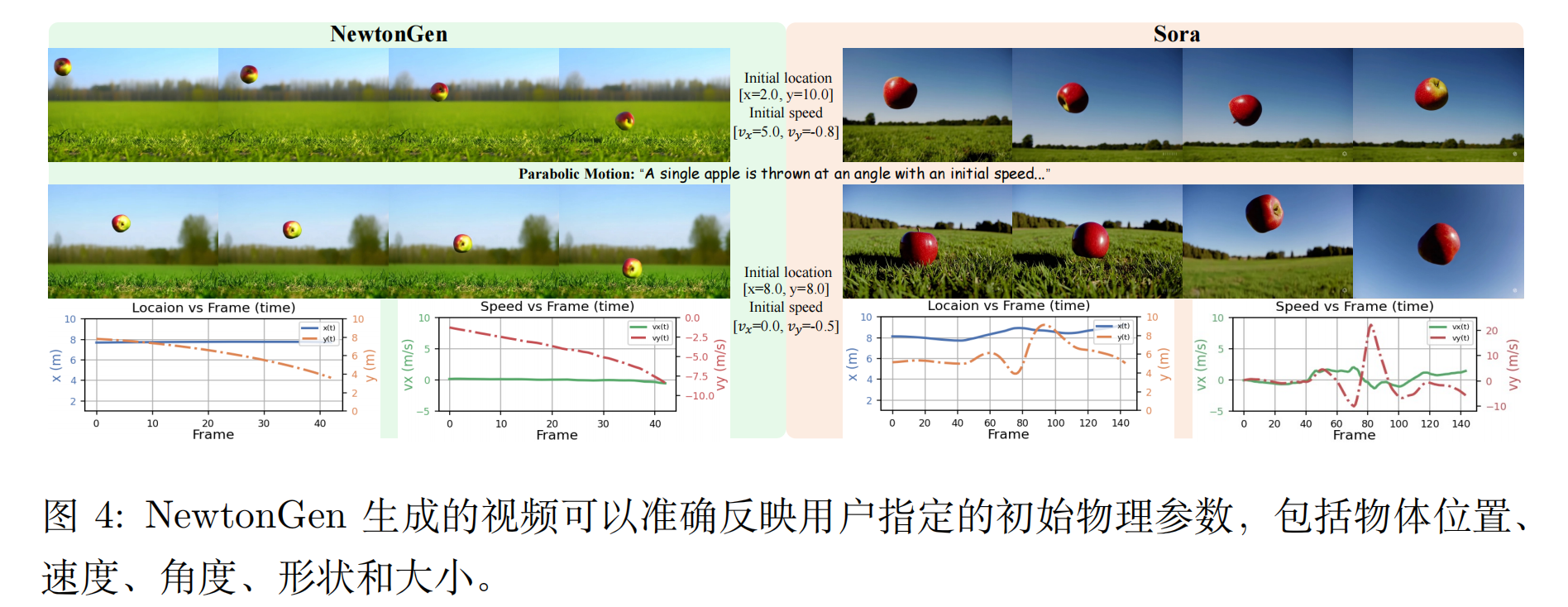 image-20260119214757070